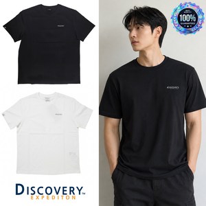 (국내매장상품) 디스커버리 반팔티 프레시벤트 덴버 DFDW 냉감 쿨링 기능성 여름 남녀공용 티셔츠 + TORION 파우치