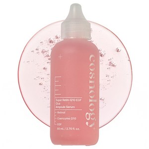 코스놀로지 레티놀 EGF 모공축소 앰플세럼 80ml, 2개, 80ml