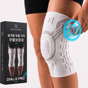 맞춤 압박 다이얼 무릎보호대 슬개골