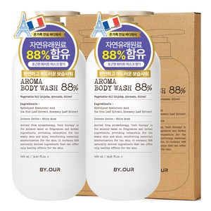 바이아우어 약산성 퍼퓸 아로마 바디워시 화이트머스크, 1.02L, 2개