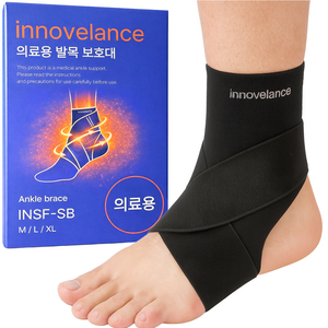 이노밸런스 의료용 얇은 발목보호대 아대 밴드