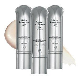 [공식] SPF 50 디에이이펙트 하이드로 선스크린 광노화케어 자외선보호 선크림 썬크림 파데프리 리페어 장벽개선 기미 잡티 개선, 3개, 30ml