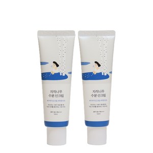 라운드랩 자작나무 수분 선크림 SPF50+ PA++++