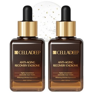 셀라딥 탄력 주름 개선 PDRN 엑소좀 EGF 안티에이징 리프팅 골드 앰플 세럼, 2개, 45ml