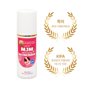 므즈므 문제성발 스프레이 발냄새제거제, 1개, 50ml, 1개입