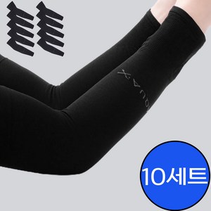 제이온 아이스 팔토시 쿨토시 10개 세트