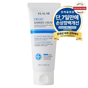 120시간 보습지속 디알120 베리어 자생크림 장벽강화 진정, 1개, 100ml