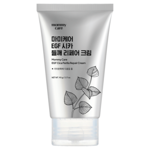 마미케어 피부과 EGF 시카 들깨 미백 리페어 크림 레이저 치료후 점뺀후 수분 고함량, 1개, 90g