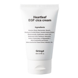 피부과 EGF 자생크림 그링드 어성초 시카 크림 레이저 시술후 점뺀후
