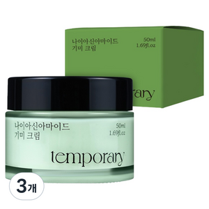 템포러리 나이아신 아마이드 기미크림, 3개, 50ml