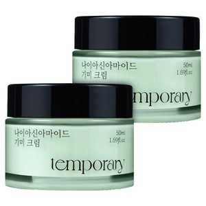 템포러리 나이아신아마이드 기미크림, 2개, 50ml