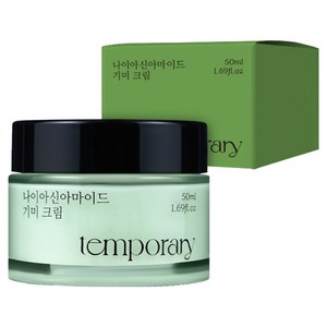 템포러리 나이아신 아마이드 기미크림, 1개, 50ml