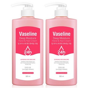 시투와이 바세린 24h 딥 모이스춰 핸드앤네일 크림