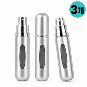 디에이치 펌핑식 스프레이 향수 리필 공병 5ml, 3개, 그레이