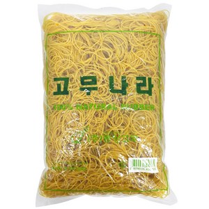 고무나라 대용량 고무줄 1kg