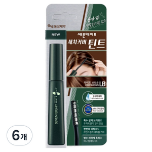 세븐에이트 새치커버 틴트 15ml, LB (라이트브라운), 6개