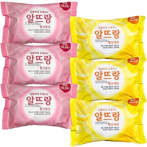 온마음샵 알뜨랑 비누 140g 옐로우 6개+핑크 6개 목욕 세수비누, 140g