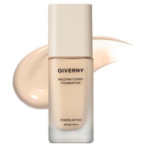 지베르니 밀착 커버 파운데이션 30ml, 1개, 19호 아이보리