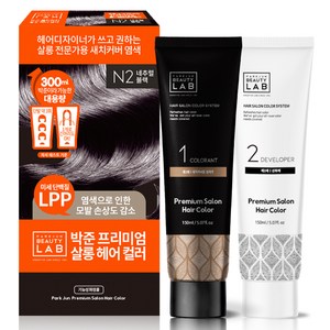 박준뷰티랩 프리미엄 살롱 헤어컬러 염색제, 네추럴블랙, 1개