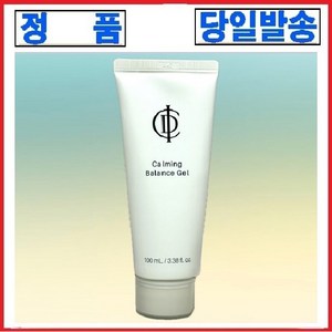 [QR정품인증/최신상품/당일발송] 인셀덤 카밍 밸런스 젤 진정 수분 젤크림 - INC BT