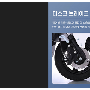 일미바이크 고출력 전기오토바이 바이크 스쿠터 전동 충전식 추천 소형 미니 고성능, 검정색, 2) V5 그래핀 72V
