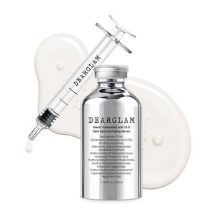 디어글램 트라넥삼산 13.0 기미 잡티 올킬 세럼, 2개, 50ml