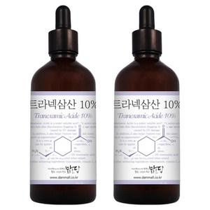 맑을담 트라넥삼산10% 원액