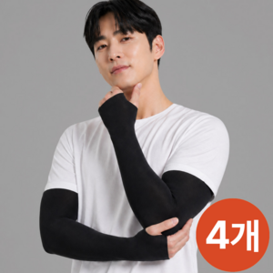 딥루트 자외선차단 쿨토시 팔토시 4세트