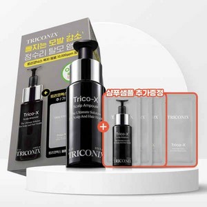 트리코닉스 트리코엑스 두피 앰플 15ml 기획 380808