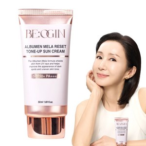 [홈쇼핑완판템] 전인화의 비오진 알부민 멜라 리셋 톤업 선 크림 SPF50+ PA++++, 1개, 50ml